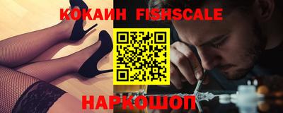 крисы Заволжье