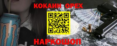 хмурый Жуковский