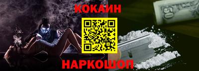 хмурый Жуковский