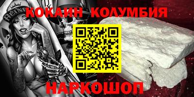 крисы Заволжье