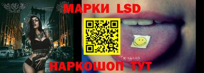 хмурый Жуковский