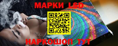 крисы Заволжье