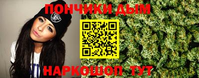 меф VHQ Заводоуковск