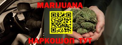 крисы Заволжье