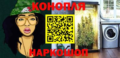 хмурый Жуковский