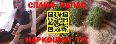 меф VHQ Заводоуковск