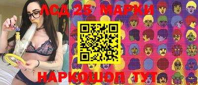 меф VHQ Заводоуковск