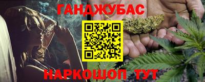 крисы Заволжье