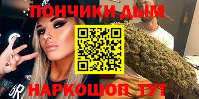 крисы Заволжье