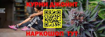 меф VHQ Заводоуковск