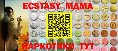 хмурый Жуковский