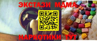 хмурый Жуковский
