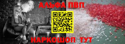 хмурый Жуковский