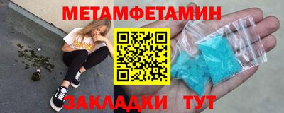 хмурый Жуковский
