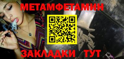 крисы Заволжье