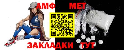 крисы Заволжье