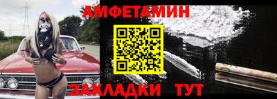 крисы Заволжье