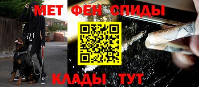 крисы Заволжье
