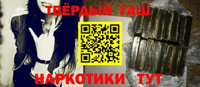 хмурый Жуковский