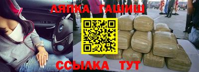 меф VHQ Заводоуковск
