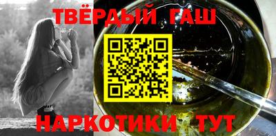 крисы Заволжье