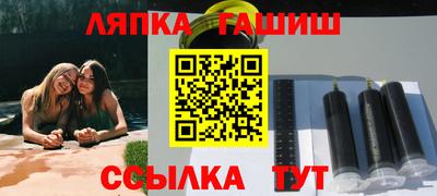 меф VHQ Заводоуковск