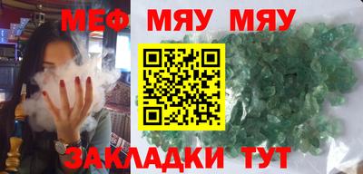хмурый Жуковский