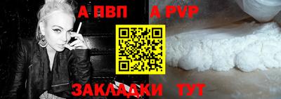 хмурый Жуковский