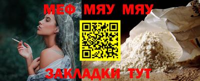 хмурый Жуковский