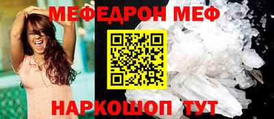 крисы Заволжье